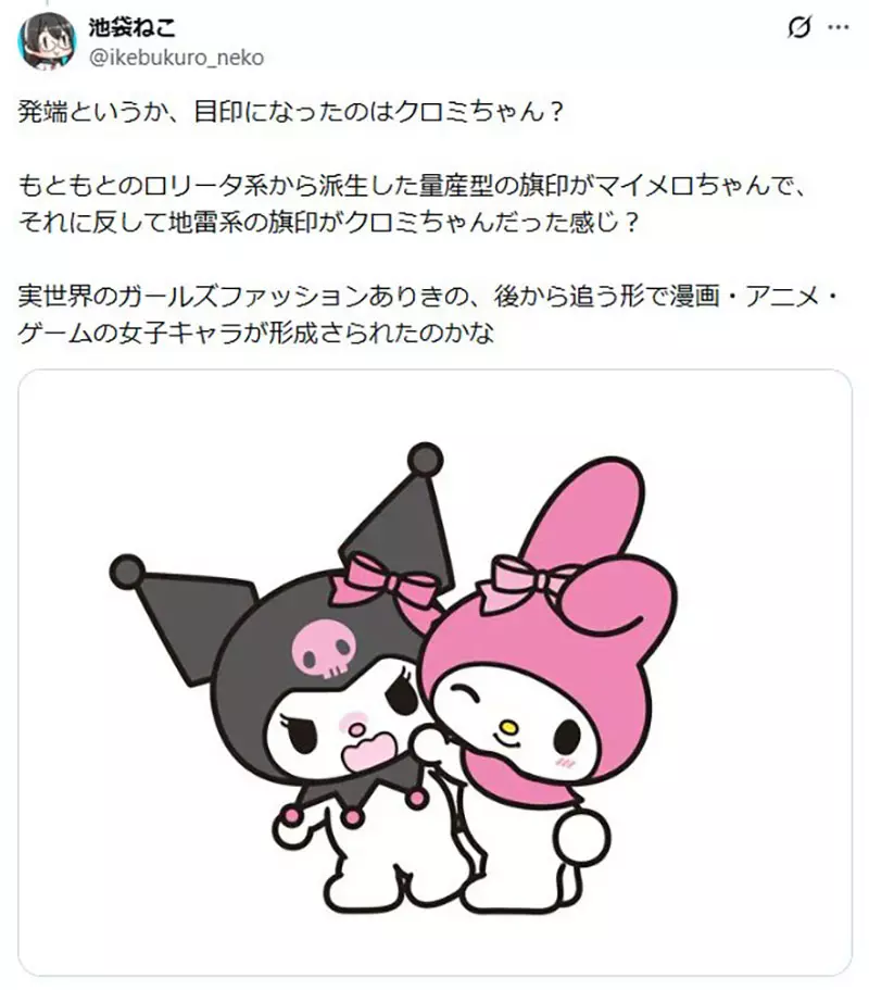 我的世界基岩版【】下载