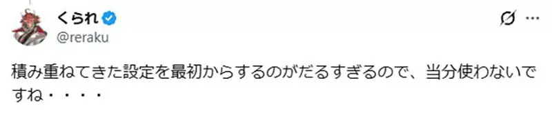 我的世界基岩版【】下载