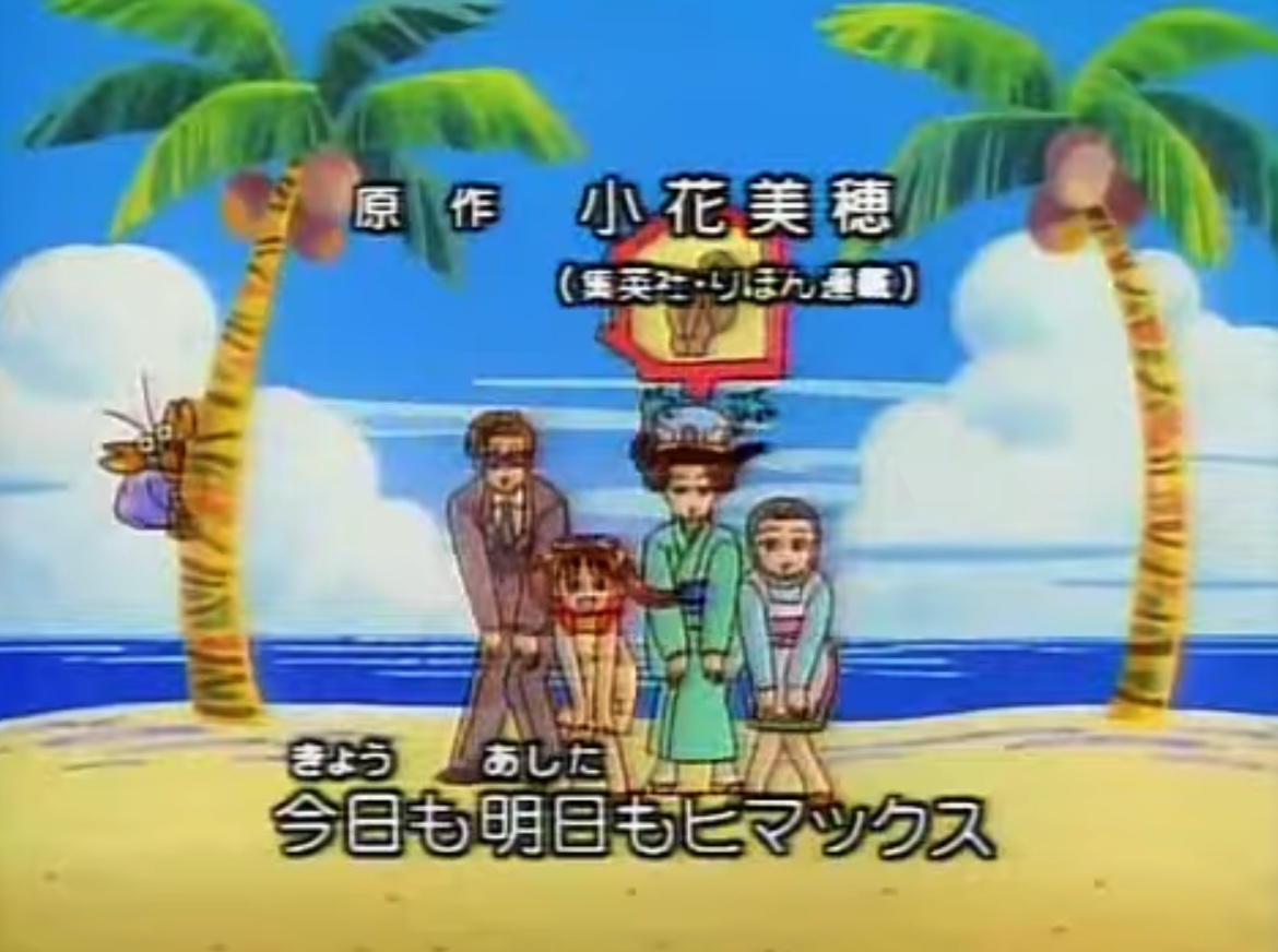 图片[4] - 这就是日本动漫的黄金时代，《小红帽恰恰》上榜，第一名《美少女战士》毫无争议封神！ - 奇趣星球报 - 奇趣星球报