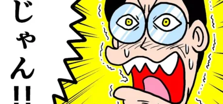 现在的游戏画面也太逼真了吧!日本画师一副四格漫引发万人共鸣,你的入坑神作是哪款! - 奇趣星球报