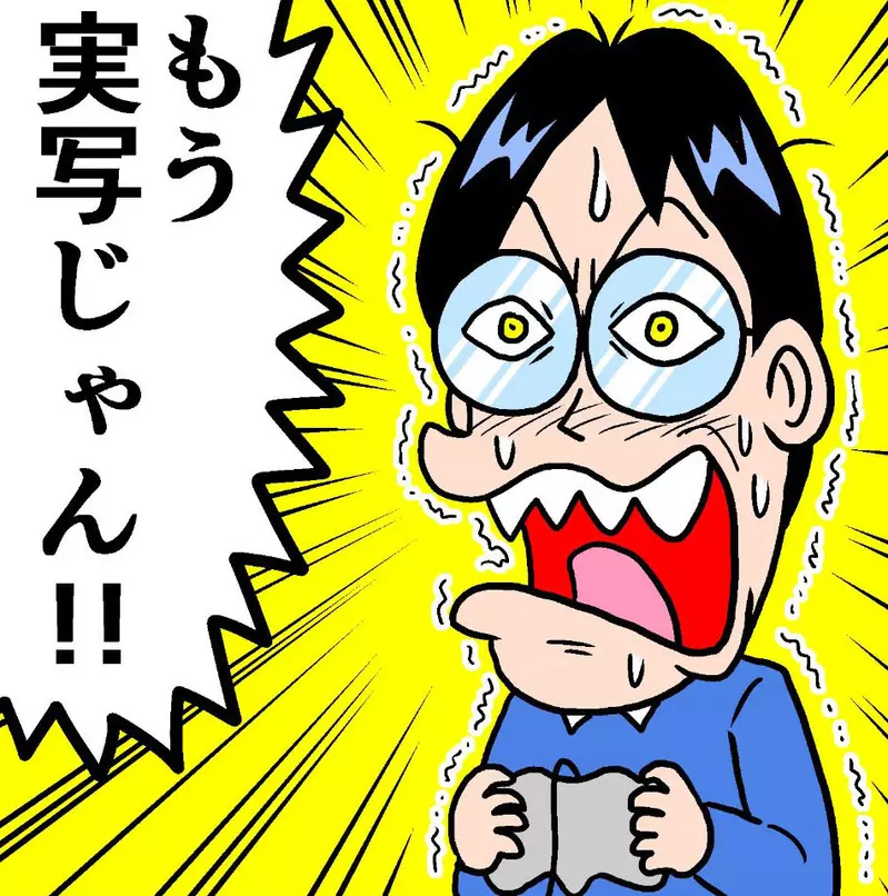 我的世界基岩版【】下载