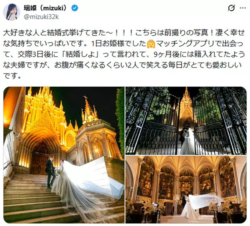 我的世界基岩版【】下载