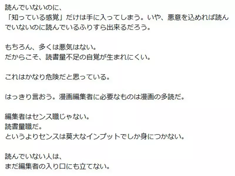 我的世界基岩版【】下载