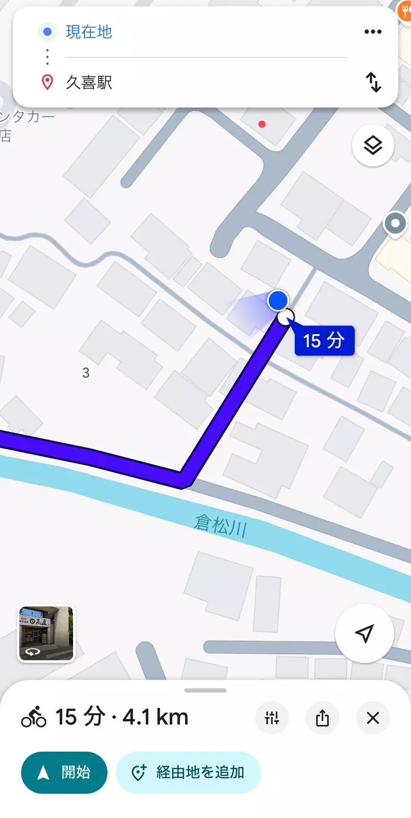 我的世界基岩版【】下载 我的世界基岩版【】下载