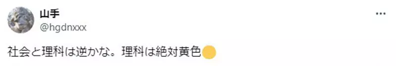 我的世界基岩版【】下载