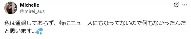 我的世界基岩版【】下载