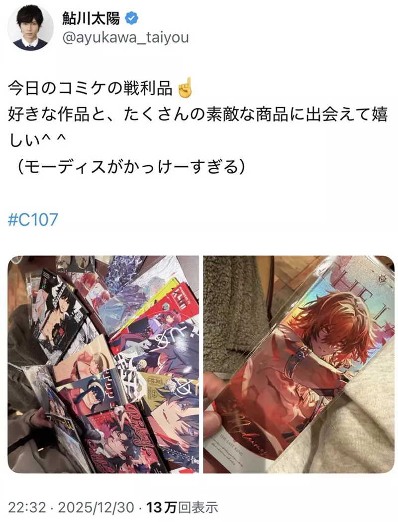 我的世界基岩版【】下载