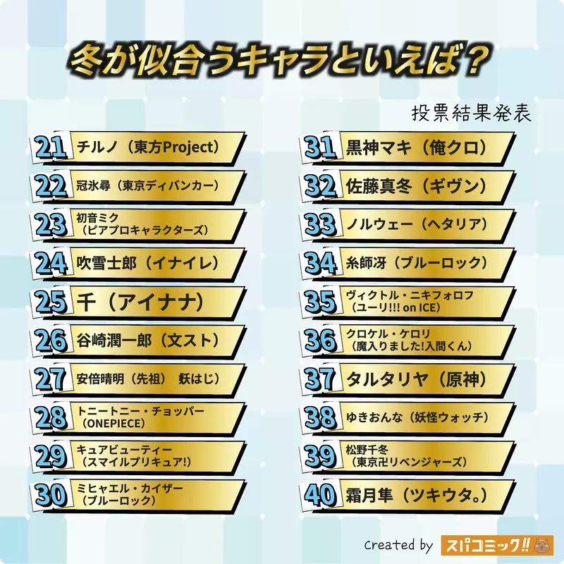 我的世界基岩版【】下载