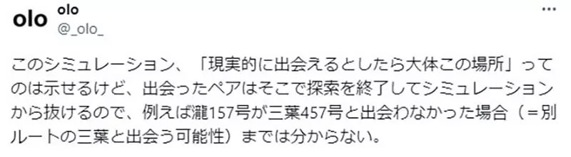 我的世界基岩版【】下载