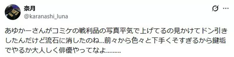 我的世界基岩版【】下载