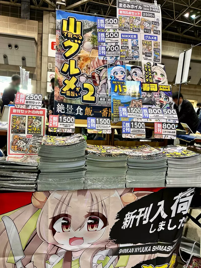 我的世界基岩版【】下载