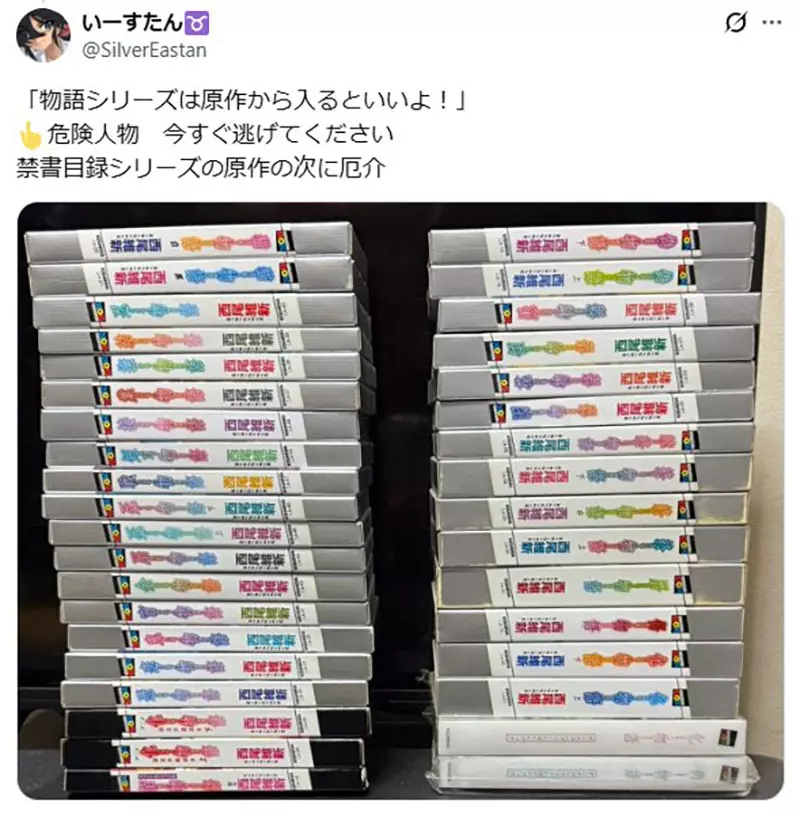 我的世界基岩版【】下载