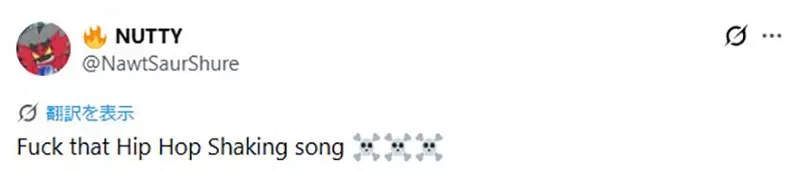 我的世界基岩版【】下载