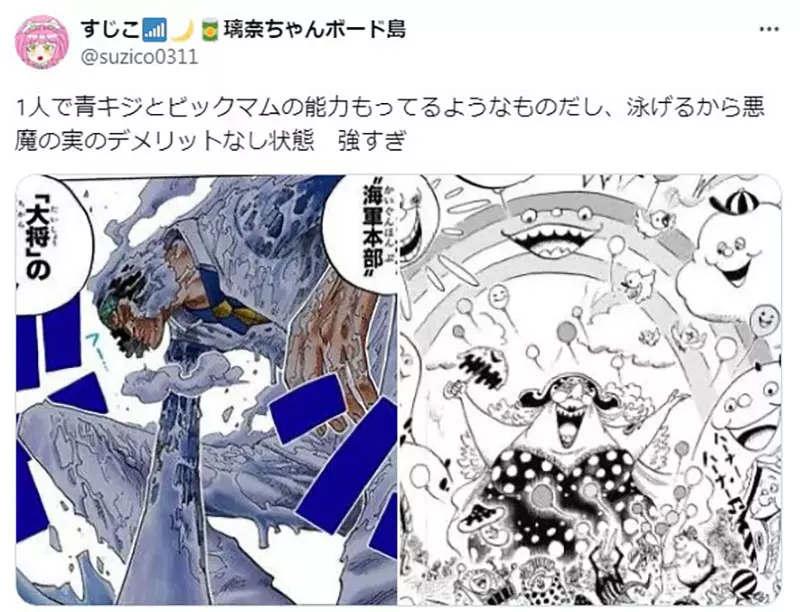 我的世界基岩版【】下载