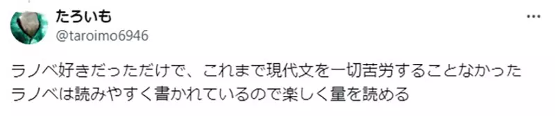 我的世界基岩版【】下载