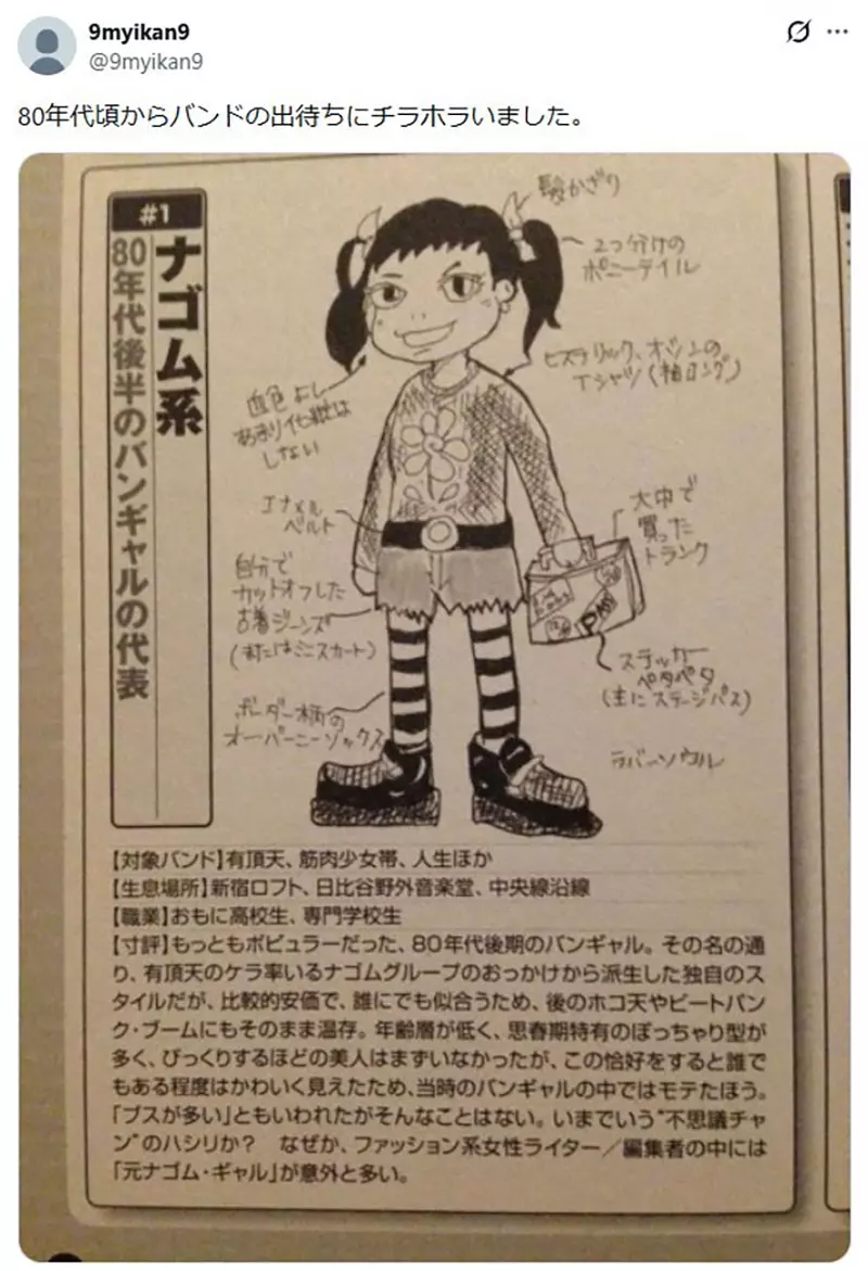 我的世界基岩版【】下载