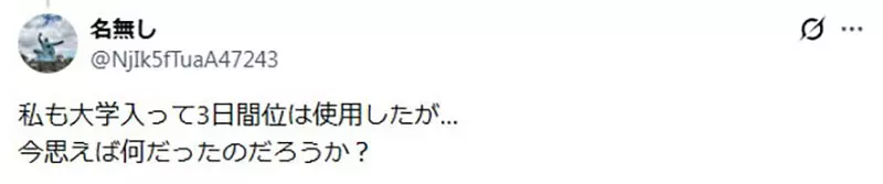 我的世界基岩版【】下载