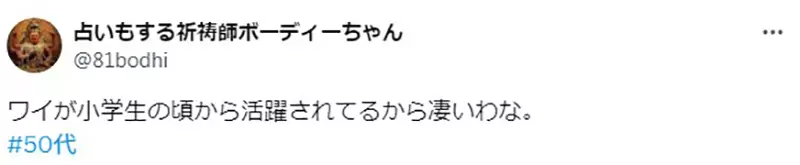 我的世界基岩版【】下载