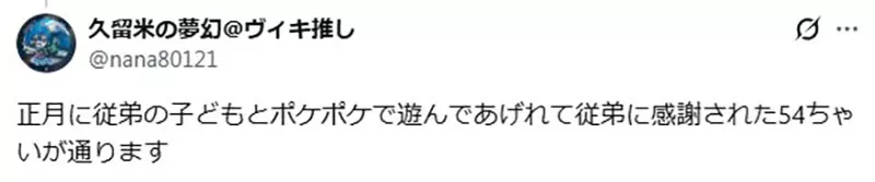 我的世界基岩版【】下载