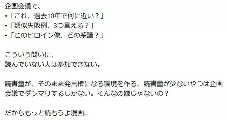 我的世界基岩版【】下载