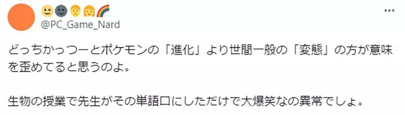 我的世界基岩版【】下载