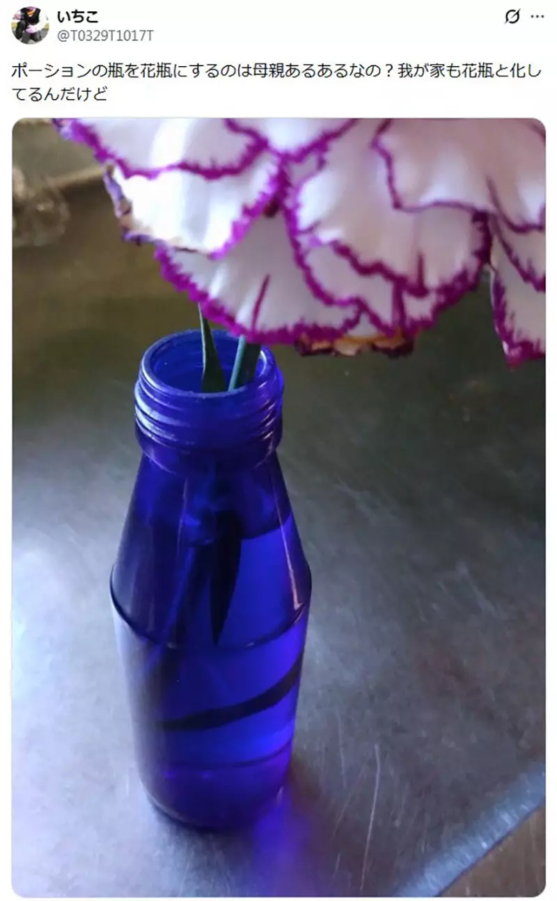 我的世界基岩版【】下载