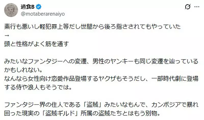 我的世界基岩版【】下载