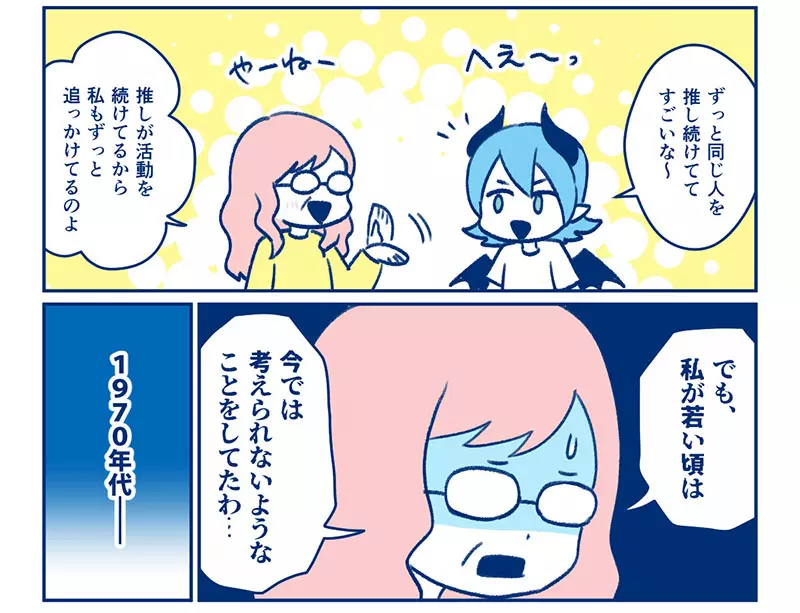 我的世界基岩版【】下载 我的世界基岩版【】下载