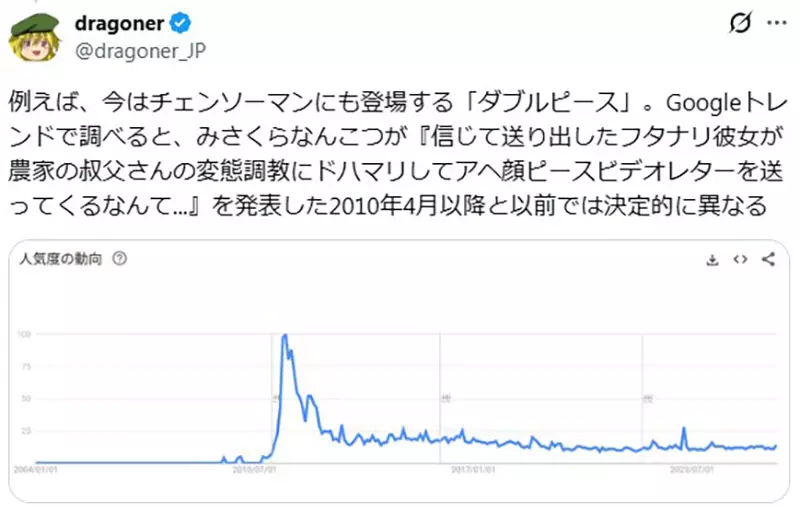 我的世界基岩版【】下载