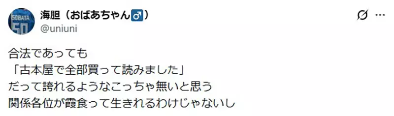 我的世界基岩版【】下载