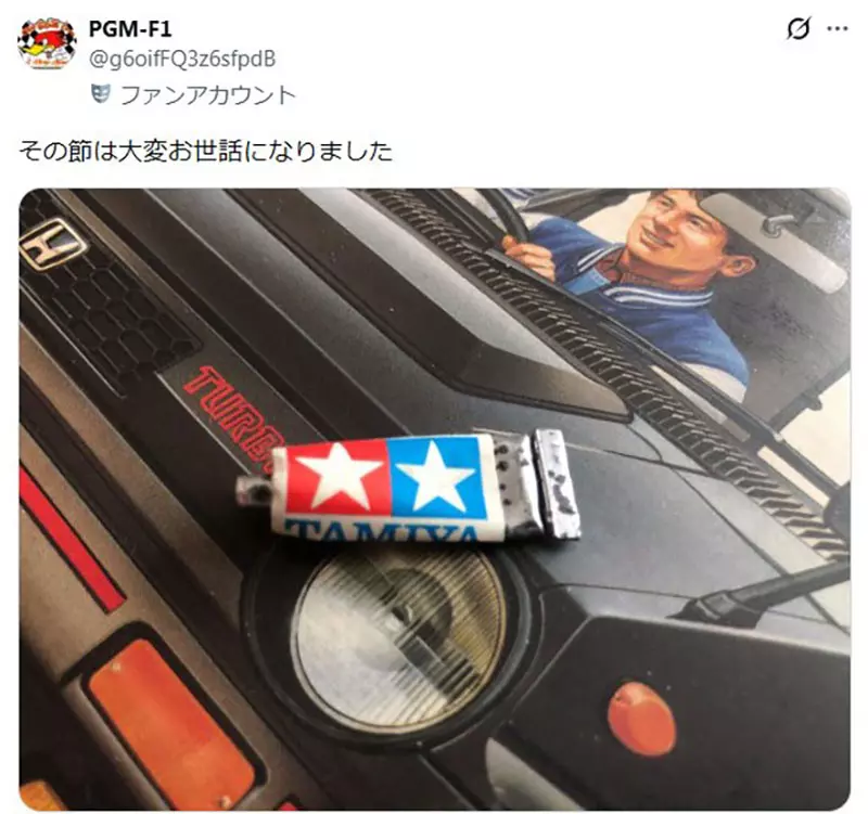 我的世界基岩版【】下载 我的世界基岩版【】下载