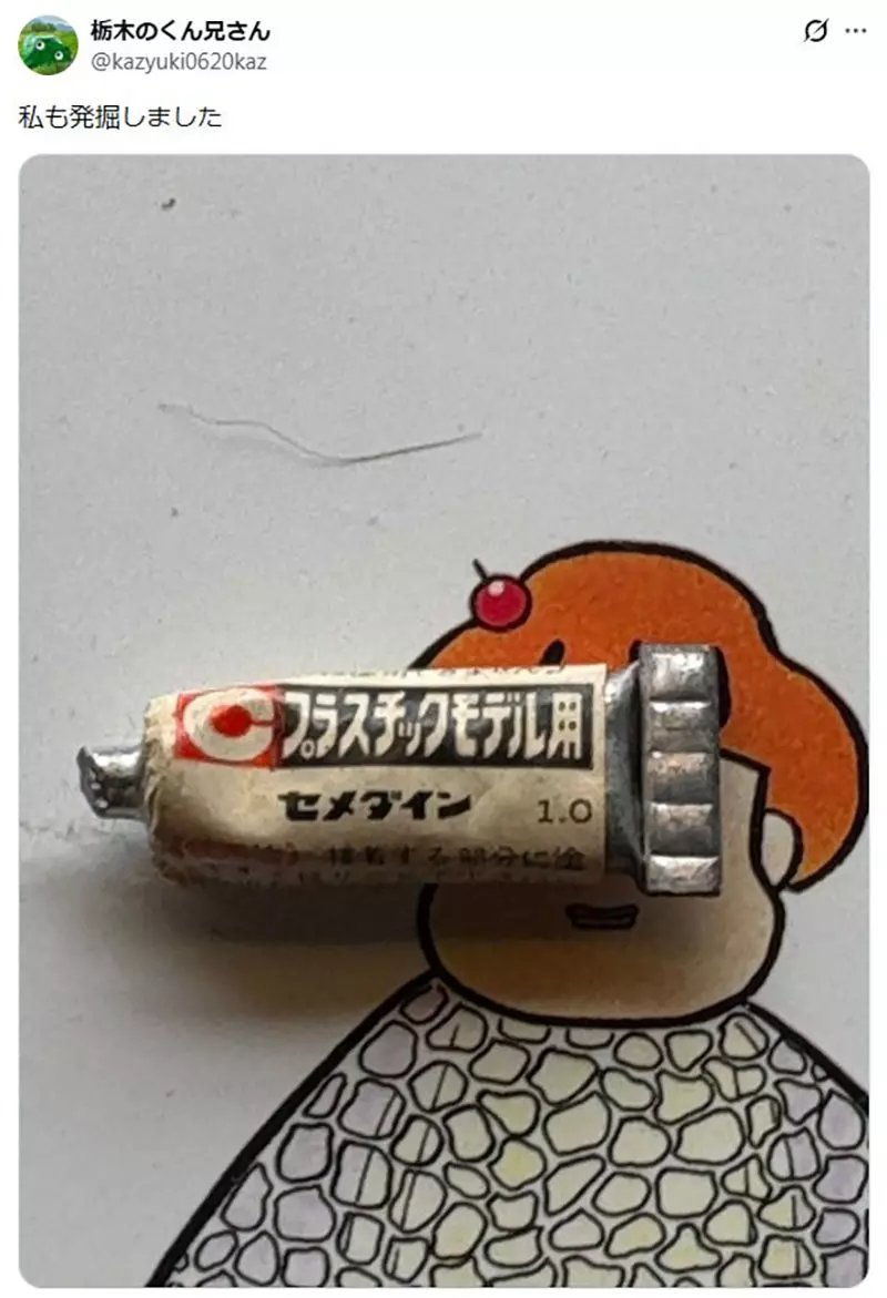 我的世界基岩版【】下载 我的世界基岩版【】下载