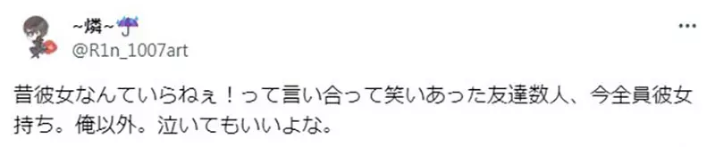 我的世界基岩版【】下载