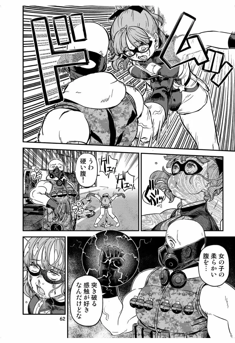 我的世界基岩版【】下载