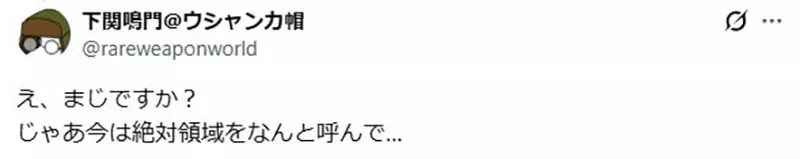 我的世界基岩版【】下载 我的世界基岩版【】下载