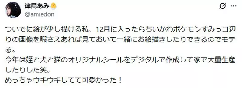 我的世界基岩版【】下载
