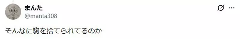 我的世界基岩版【】下载