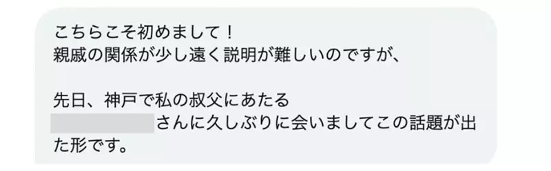 我的世界基岩版【】下载