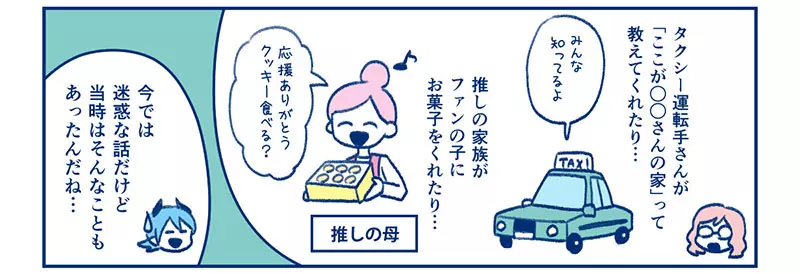 我的世界基岩版【】下载 我的世界基岩版【】下载