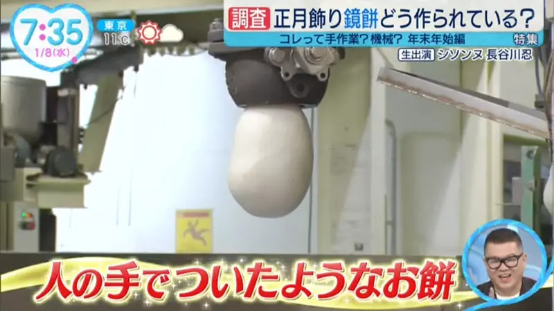 我的世界基岩版【】下载