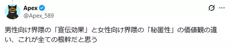 我的世界基岩版【】下载