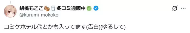 我的世界基岩版【】下载