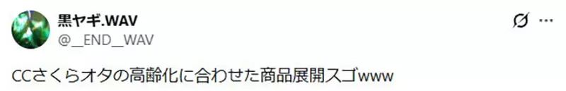 我的世界基岩版【】下载