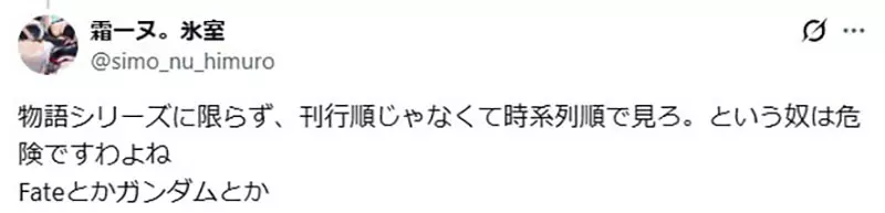 我的世界基岩版【】下载