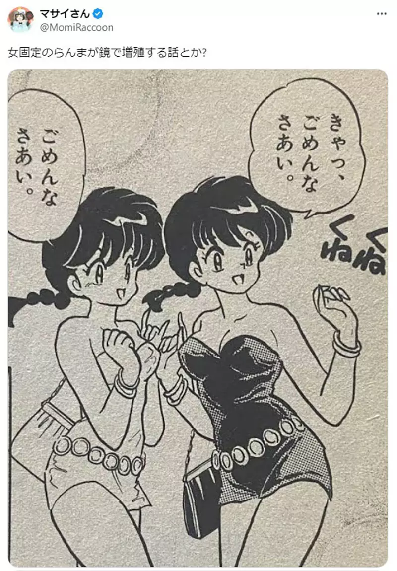 我的世界基岩版【】下载 我的世界基岩版【】下载