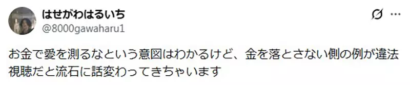我的世界基岩版【】下载