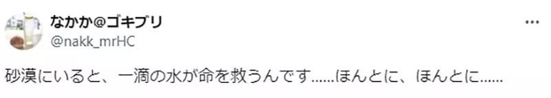 我的世界基岩版【】下载