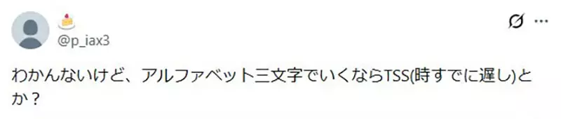 我的世界基岩版【】下载