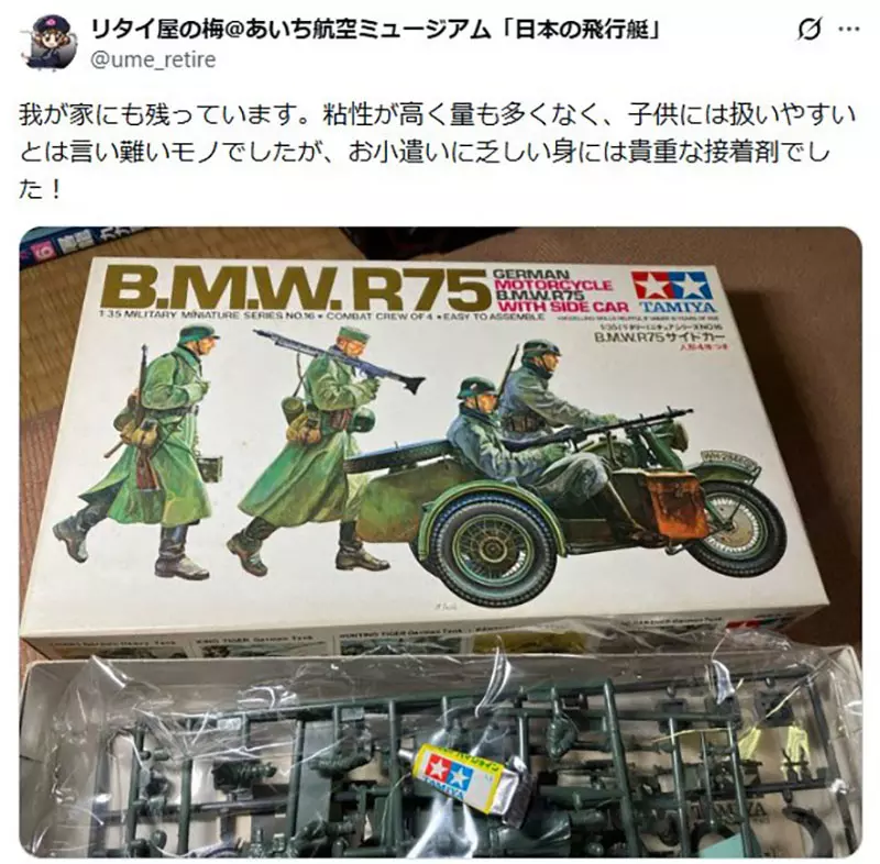 我的世界基岩版【】下载 我的世界基岩版【】下载