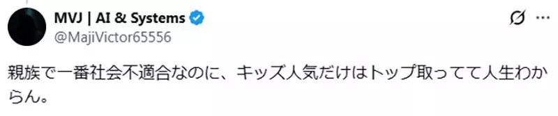 我的世界基岩版【】下载